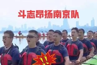 江南娱乐登录平台下载截图2